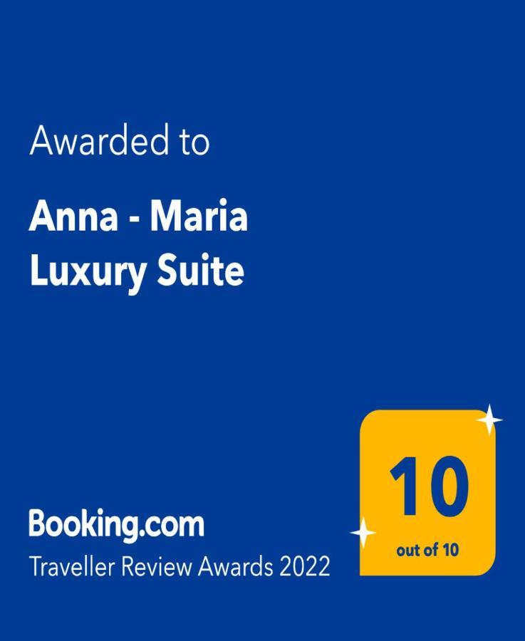 Anna - Maria Luxury Suite Skala Rachoni (Thasos) Exterior foto